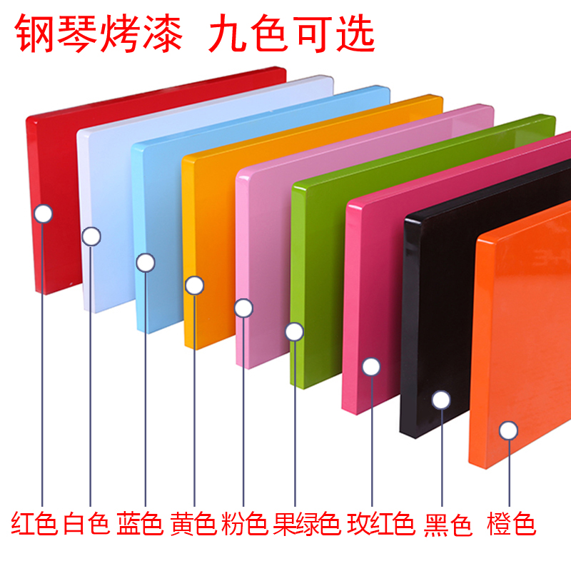 可定制烤漆桌面置物架