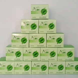 威倩名乐芦荟保湿 霜水份平衡男女面霜滋润补水防干燥面油擦脸ALOE