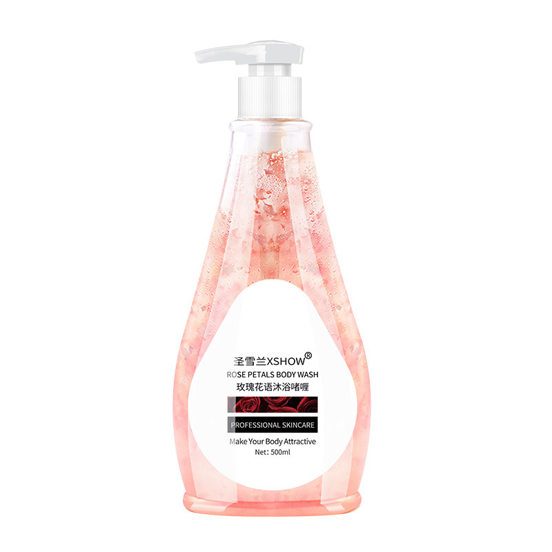 明星同款圣雪兰玫瑰花瓣沐浴露啫喱 深层清洁不假滑 不含化学香精