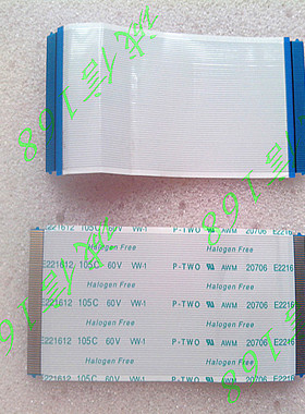 海信LED39K310X3D屏镀金排线 配奇美V390HK1-LS5 REV C8  60-75A