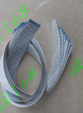 爱普生 EM330打印机排线24P 1.0间距 同面AWM 20624 80C 60V VW-1