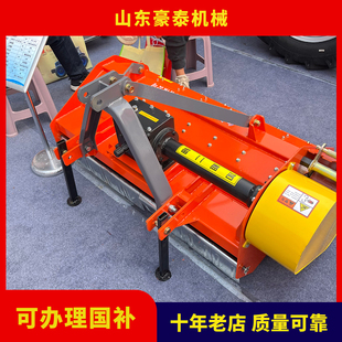 秸秆粉碎还田机大棚王拖拉机还田机玉米杆灭茬机杂草粉碎机杀秧机