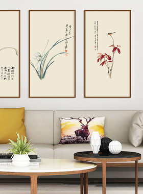 吉吉画艺客厅书房新中式可定制