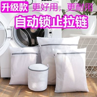 Нижнее белье для стирки, свитер, фильтр, бюстгалтер, трансформер