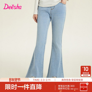 笛莎官方旗舰童装女童牛仔裤春秋季新款大童女孩儿童微宽松喇叭裤