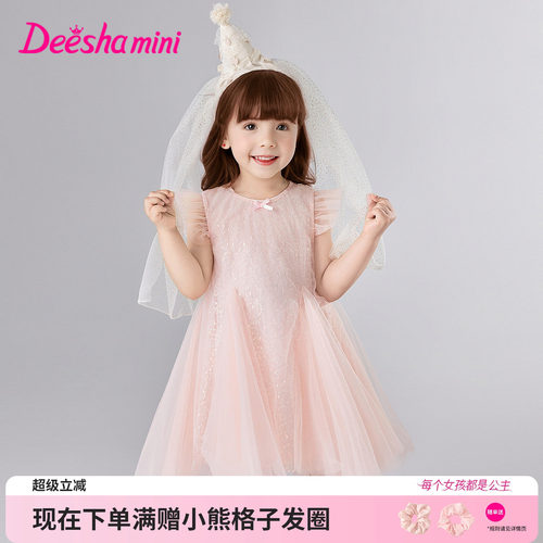 笛莎官方旗舰店女童连衣裙