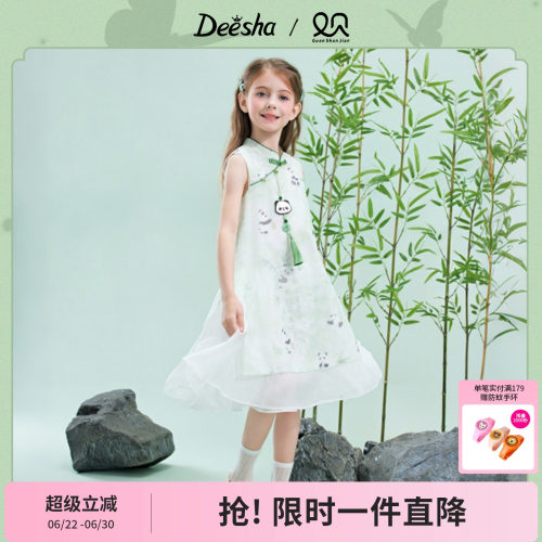 笛莎官方旗舰店女童连衣裙