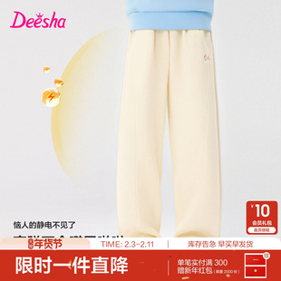 笛莎官方童装女童裤子冬季新款大童女孩儿童洋气加绒阔腿裤长裤