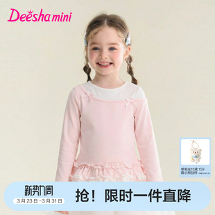 新款 t恤儿童春装 女童芭蕾风撞色斜肩拼接长袖 笛莎官方旗舰童装