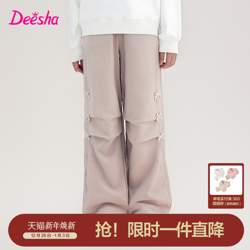 �ۻ��㣺����ɫ 120cm ��ɯ�ٷ��콢��Ůͯ���� 227.01Ԫ��3��(��75.67Ԫ/��)