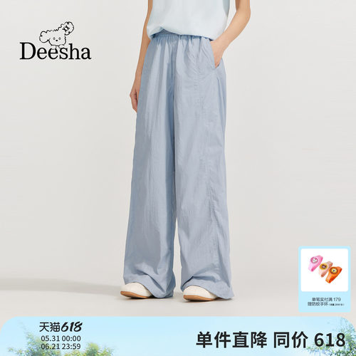 笛莎官方旗舰店女童裤子