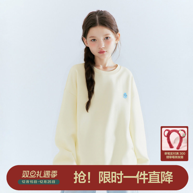 笛莎官方旗舰店女童长袖卫衣