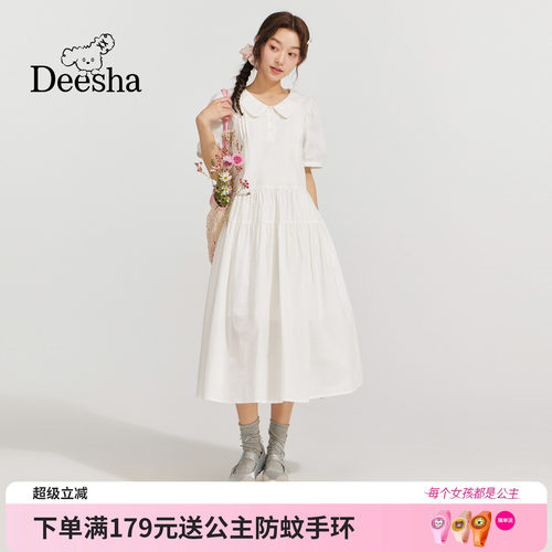 笛莎官方旗舰店女童连衣裙