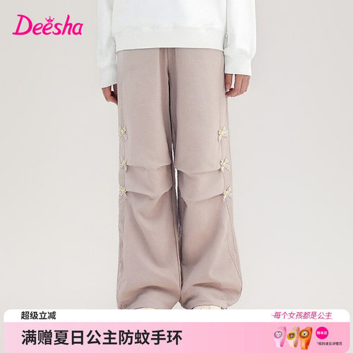 笛莎官方旗舰店女童裤子