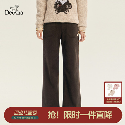 笛莎官方旗舰店女童裤子