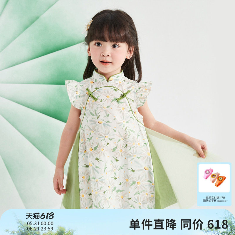 笛莎官方童装女童连衣裙夏季新款小童女孩儿童洋气汉服旗袍裙子