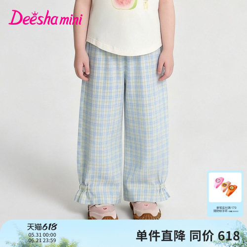笛莎官方旗舰店女童裤子