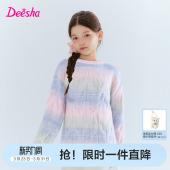 大童女孩儿童时尚 新款 保暖打底衣 女童毛衣秋冬季 笛莎官方旗舰童装