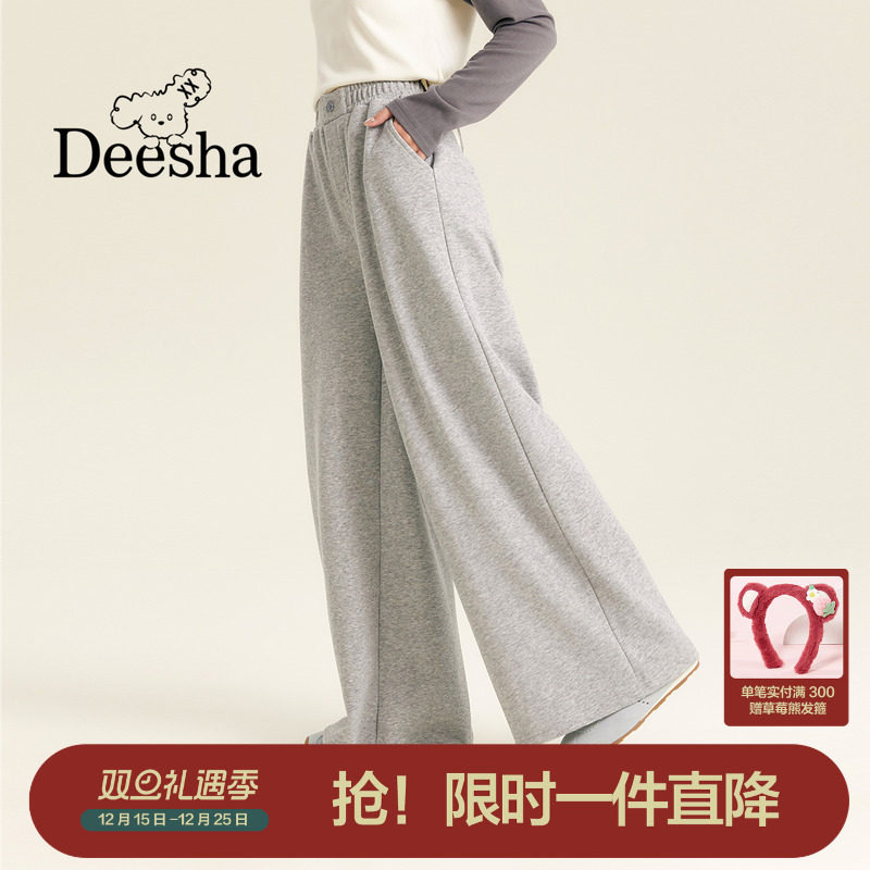 笛莎少女卫裤秋季新款青春少年初高中学生亲子妈妈装简约阔腿裤子