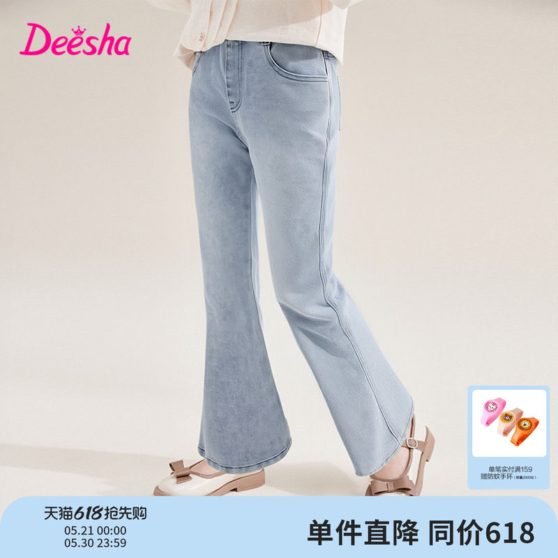 笛莎官方童装女童裤子夏季新款大童女孩儿童洋气芭蕾风喇叭裤长裤