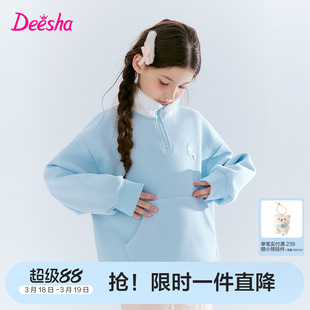 笛莎官方旗舰童装女童加绒卫衣冬季新款大童女孩儿童加厚外套上衣