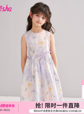 笛莎官方童装女童纯棉连衣裙夏季新款中童女孩儿童甜美无袖棉布裙