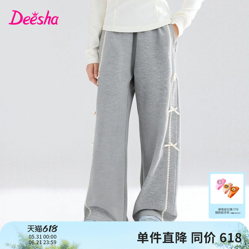 笛莎官方旗舰童装女童阔腿裤春秋季新款大童女孩儿童时尚百搭裤子
