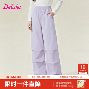 笛莎官方旗舰童装女童加绒工装裤冬季新款儿童休闲宽松加厚裤裤子