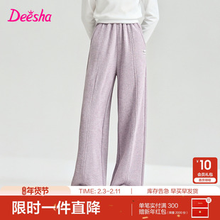 笛莎官方旗舰童装女童加绒裤子秋冬季新款女孩长裤儿童加厚运动裤