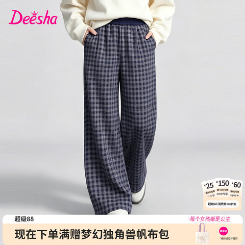 笛莎官方旗舰店女童裤子