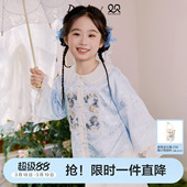 大童女孩儿童洋气国风外套刺绣上衣 新款 笛莎官方童装 女童外套春季