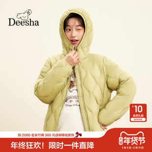 笛莎少女羽绒服秋冬季新款青春少年初高中学生亲子妈妈装连帽外套