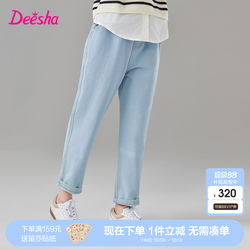 笛莎官方旗舰店女童牛仔裤