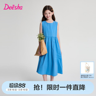 笛莎官方童装女童连衣裙夏季新款大童女孩儿童洋气无袖大摆棉布裙