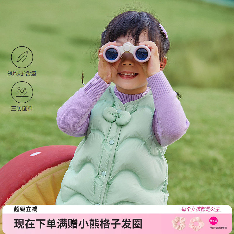 笛莎官方童装女童羽绒马甲冬季新款女孩宝宝幼儿童洋气保暖背心