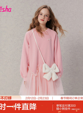 笛莎官方旗舰童装女童加绒连衣裙冬季新款女孩儿童时尚保暖公主裙