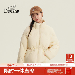 笛莎官方童装女童羽绒服冬季新款大童青少年女孩儿童洋气休闲外套