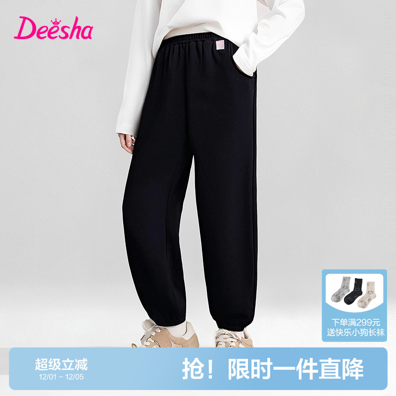 笛莎官方旗舰店女童运动裤