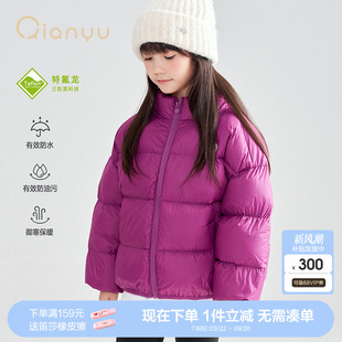 女孩儿童时尚 新款 三防面包服 千与女童羽绒服冬季 笛莎官方旗舰童装