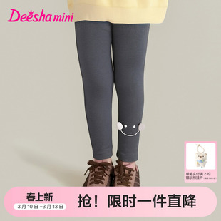 笛莎官方旗舰童装女童厚绒打底裤秋冬季新款宝宝儿童时尚保暖裤子