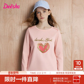 笛莎官旗童装 大童女孩儿童洋气圆领上衣 新款 女童长袖 t恤2025秋季