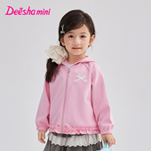女孩宝宝儿童时尚 新款 百搭棒球服 女童外套春秋季 笛莎官方旗舰童装