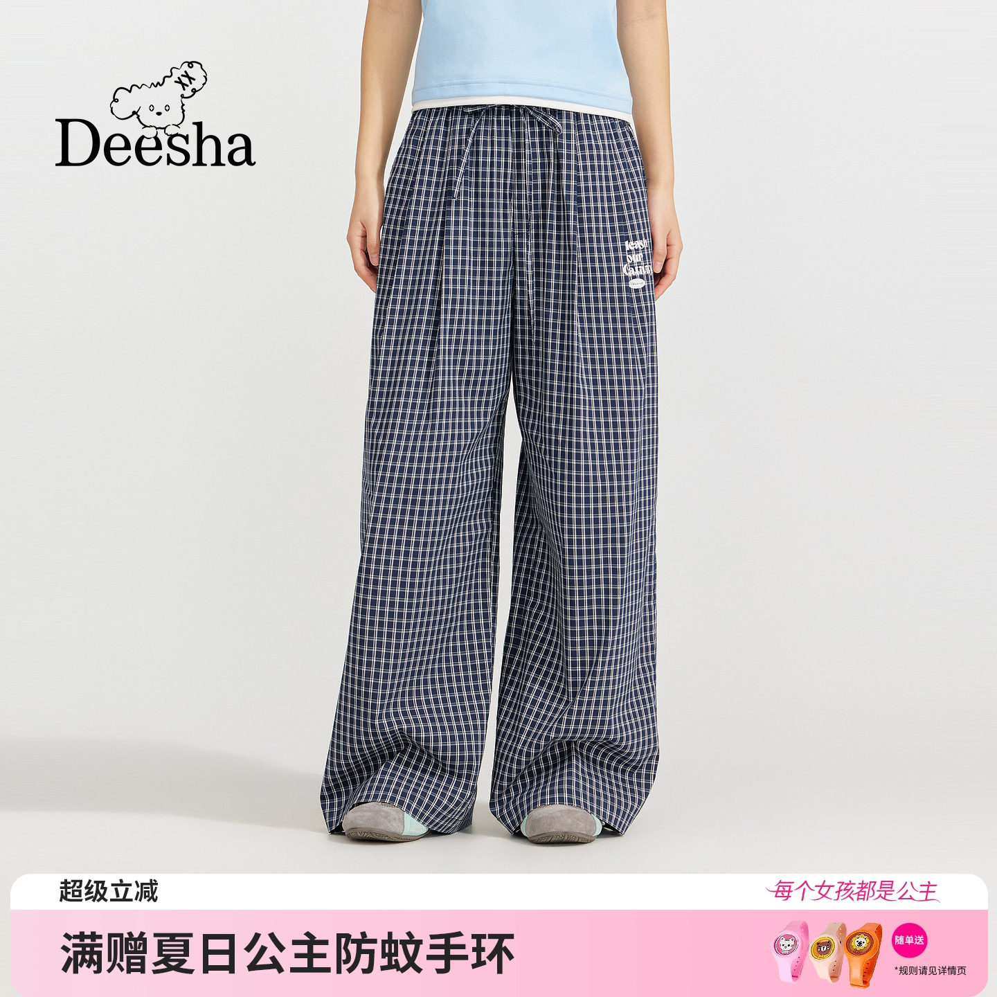 笛莎官方旗舰店女童裤子