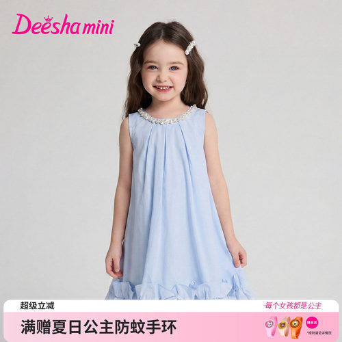 笛莎官方旗舰店女童裙子