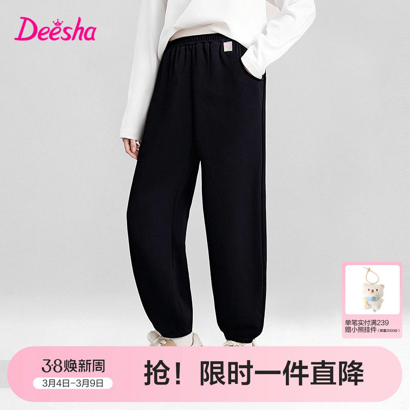 笛莎官方旗舰童装女童厚绒运动裤秋冬季新款女孩儿童时尚保暖长裤