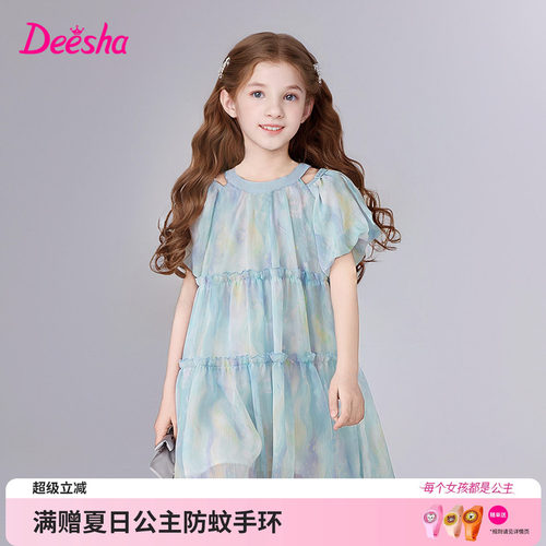 笛莎官方旗舰店女童连衣裙