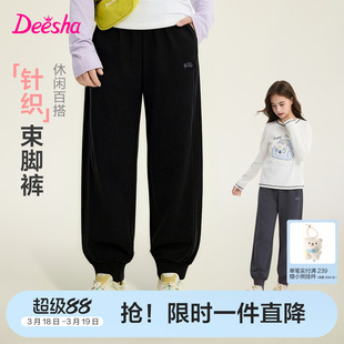 笛莎官方童装女童加厚绒休闲运动裤春秋季新款女孩儿童保暖长裤