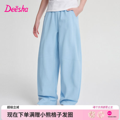笛莎官方旗舰店女童裤子