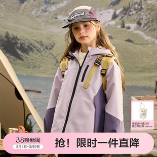 笛莎官方旗舰童装女童加绒外套冬季新款大童女孩儿童加厚保暖上衣