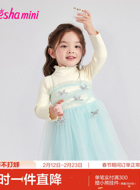 笛莎官方旗舰童装女童连衣裙秋冬季新款宝宝儿童假两件加绒公主裙